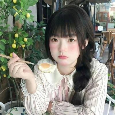 用爱征服一切